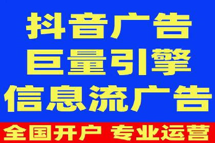 案例解析：推广竞价助力企业抢占市场份额